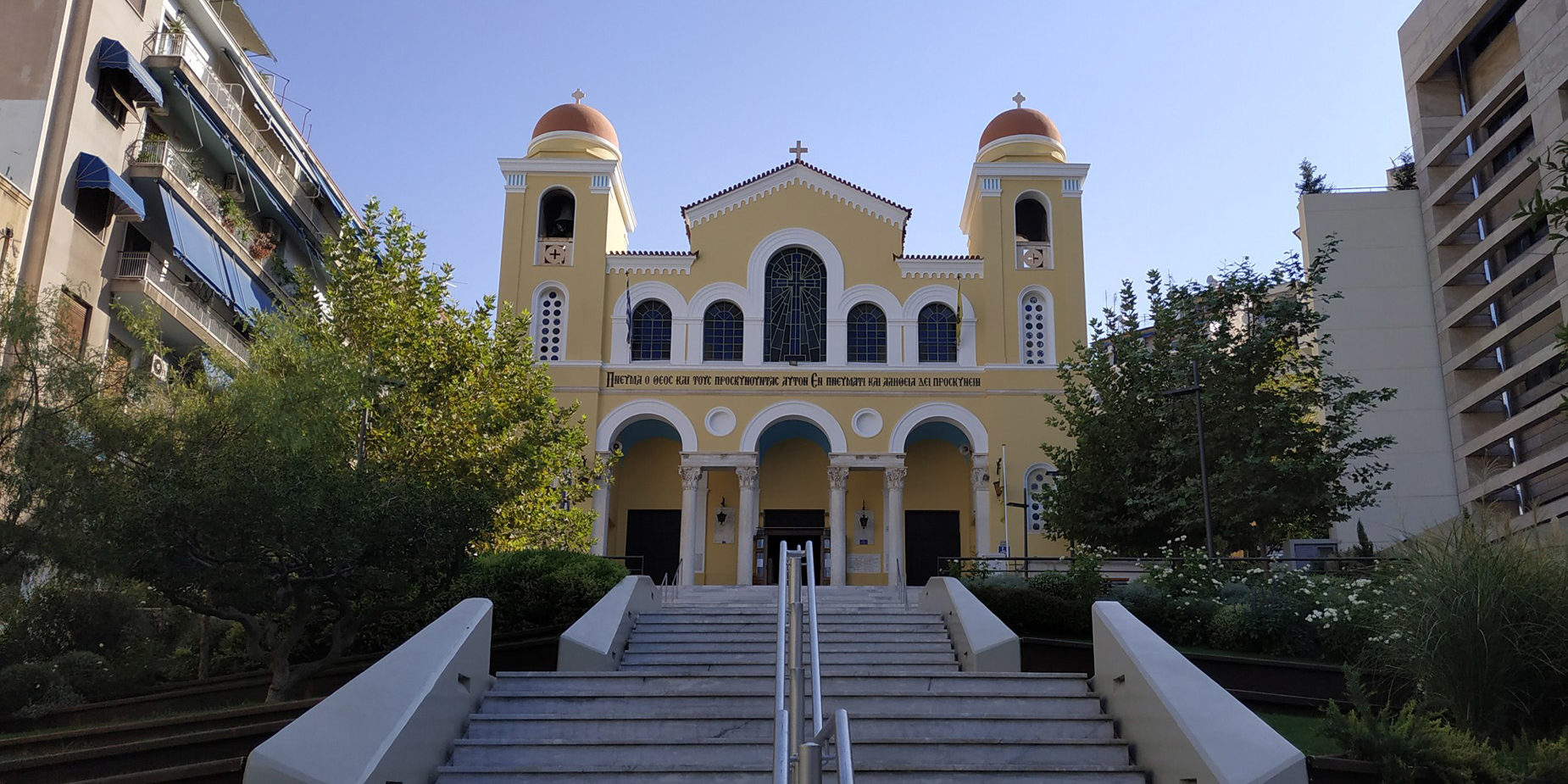 ΙΕΡΟΣ ΝΑΟΣ ΑΓΙΟΥ ΣΠΥΡΙΔΩΝΟΣ – ΣΤΑΔΙΟΥ ΙΕΡΟΣ ΝΑΟΣ ΑΓΙΟΥ ΣΠΥΡΙΔΩΝΟΣ – ΣΤΑΔΙΟΥ
