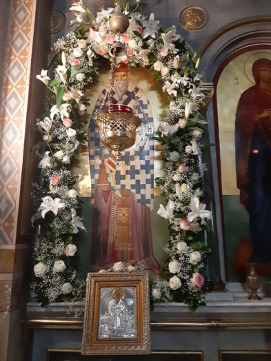 ΙΕΡΟΣ ΝΑΟΣ ΑΓΙΟΥ ΣΠΥΡΙΔΩΝΟΣ – ΣΤΑΔΙΟΥ